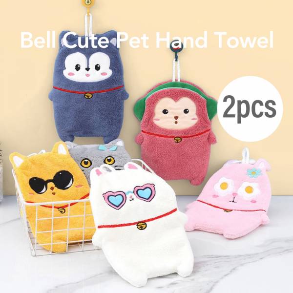 Hand Towel