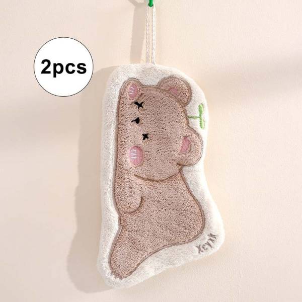Hand Towel