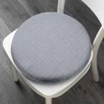Cushion & Covers