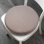 Cushion & Covers
