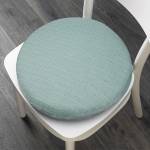 Cushion & Covers