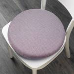 Cushion & Covers