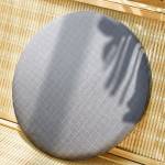Cushion & Covers