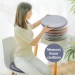Cushion & Covers