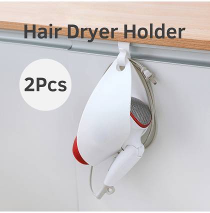 [2Pcs/set] Punch-free Hair Dryer Holder Hook Cable Storage Hook Bathroom Cabinet Door Wall Mount Hair Dryer Storage Rack