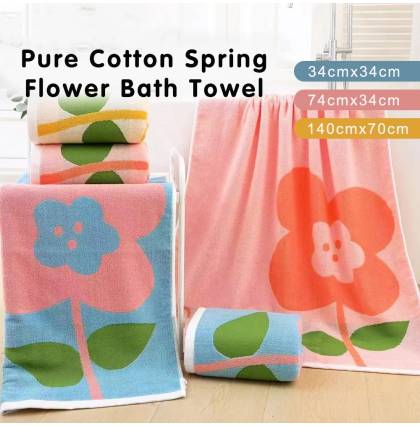 Pure Cotton Spring Flower Bath Towel Premium Quality Multipurpose High Absorbent Soft and Comfortable Face/ Hand /Bath