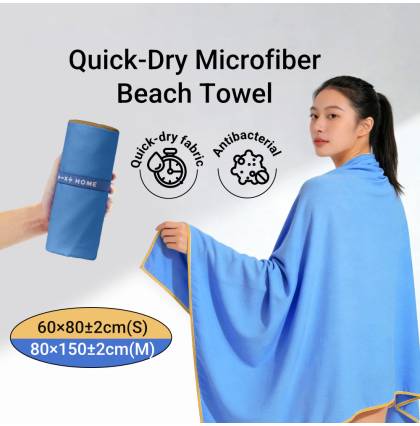 Quick-Dry Microfiber Beach Towel Antibacterial Highly Absorbent Soft Towel for Swimming Gym Pool Travel 60×80cm/80×150cm