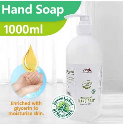 Moisturizing Anti-bacterial Hand Soap Natural hand washing soap bottle 1000ml