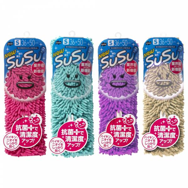 Bath Mats