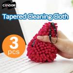Cleaning Cloths
