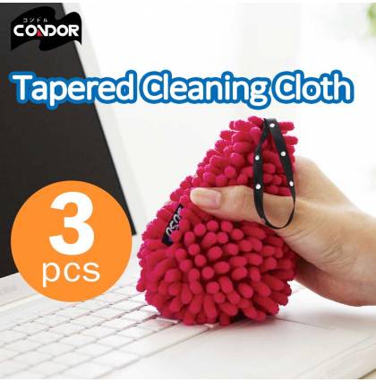 [3pcs]Japan Condor SUSU Tapered Cleaning Cloth Dust Clean Mop for Keyboard Laptop
