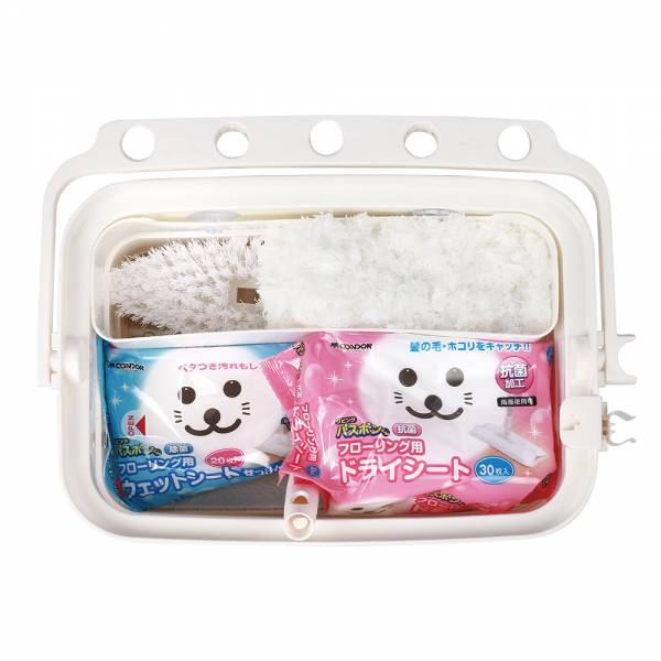 Cleaning Set