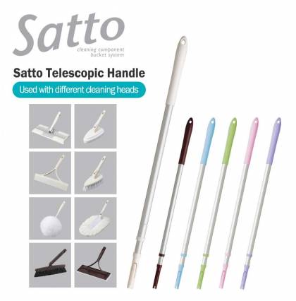 Japan Condor Satto Aluminum Alloy Tube Telescopic Handle Combination Rod