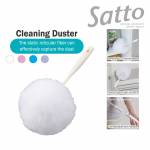 Duster