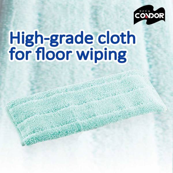 Mop Accessories