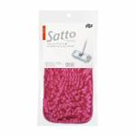 Mop Accessories