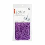 Mop Accessories