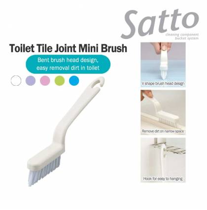 [2Pcs]Japan Condor Satto Toilet Tile Joint Mini Brush Multi-functional Cleaning Short Handle Household Floor Brushes
