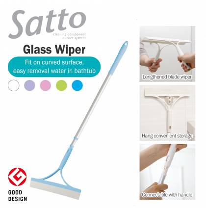 Japan Condor Satto Glass Wiper Bathtub Window Wiper with Handle