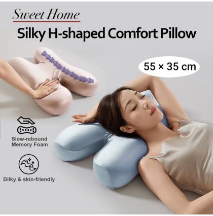 Silky H-shaped Ergonomic Comfort Pillow Skin-friendly Breathable Cool Neck Head Support Sleep Pillow Bolster 55×35cm