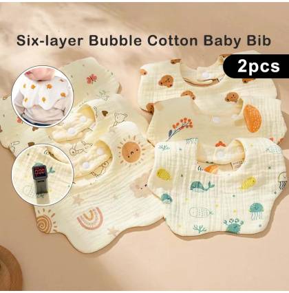 【2pcs/set】Six-layer Bubble Cotton Baby Bib Anti-Spit Milk Towel Newborn 100% Pure Cotton 5 Pattren Available