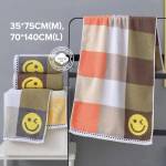 Towels