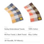 Towels