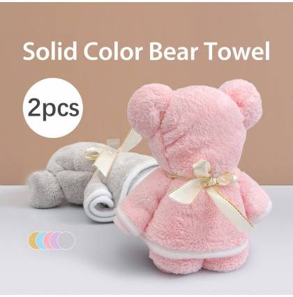 [2pcs/set] Solid Color Bear Towel Ultrasoft Multi-purpose Skin-friendly Face Towel High Absorbent Hand Towel 35x75cm