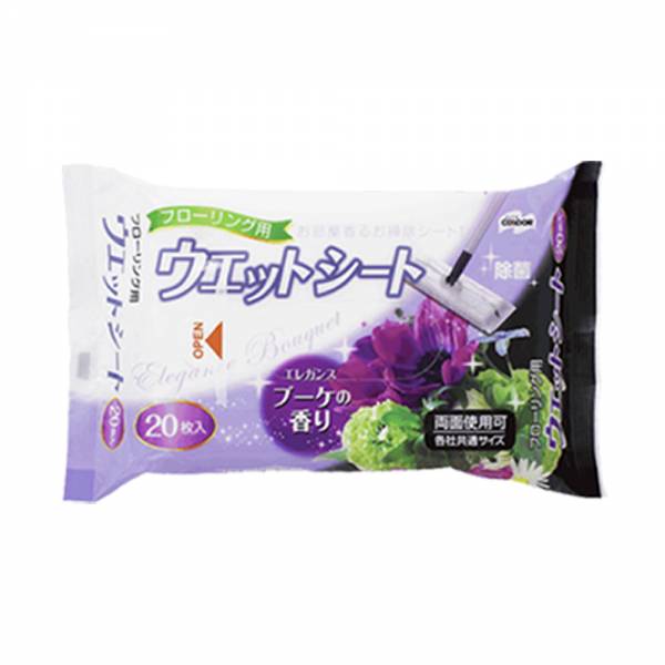 Household Wipes