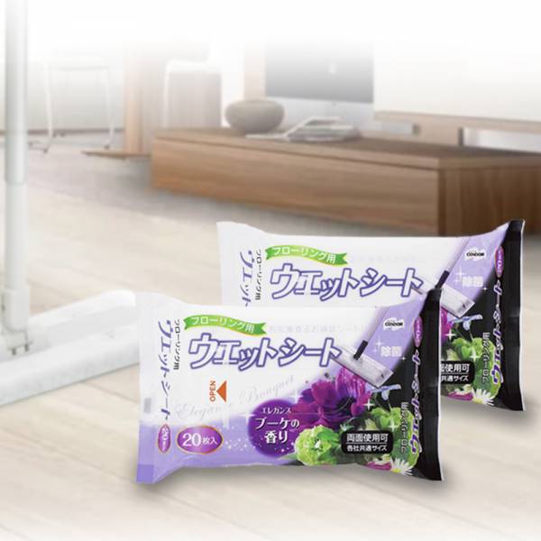 Household Wipes