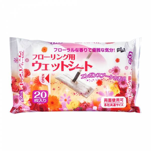 Household Wipes