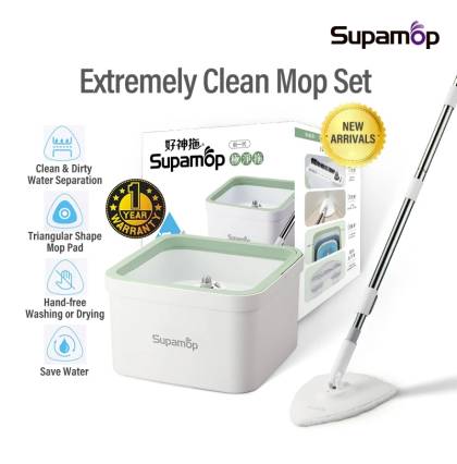 Supamop F104 Extremely Clean Spin Mop Set Clean and Dirty Water Separation Innovative Mop Set 1 Year Warranty