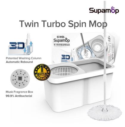 Supamop Twin Turbo Spin Mop Set Patented Washing Column Labor-saving Washing Drying Mop Fragrance Box 1 Year Warranty
