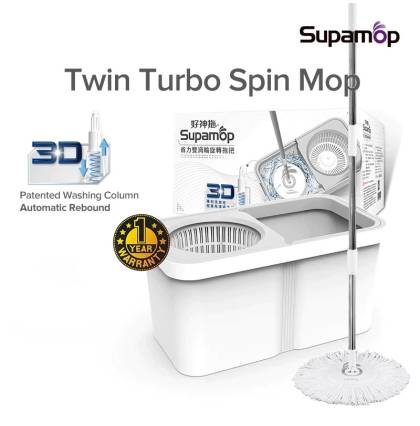 Supamop Twin Turbo Spin Mop Set Patented Washing Column Labor-saving Washing Drying Mop Fragrance Box 1 Year Warranty