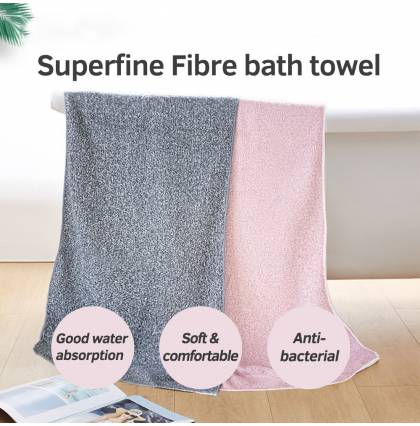 Superfine Fibre bath towel Sports face towel square hand towel /Good water absorption/soft and comfortable/Anti-bacterial