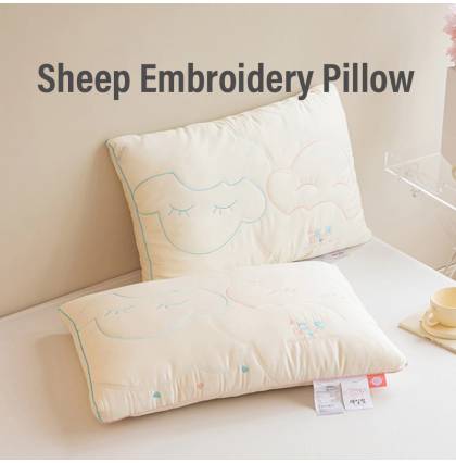 Sweet Home Sheep Embroidery Fluffy Premium Soft Comfort Pillow Neck Care Pillow Antibacterial 45x68cm