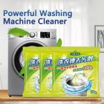 Cleaning