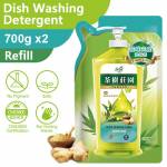 Dishwashing Liquid