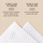 Facial Tissues
