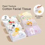 Facial Tissues