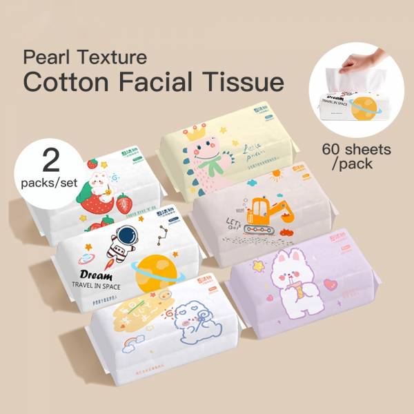 Facial Tissues