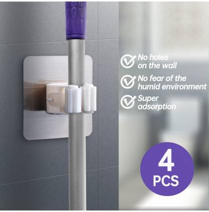 【Bundle of 4】Wall Mounted Mop Holder Brush Broom Kitchenware clip Spatula Mounted Hanger