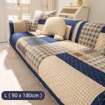 Cushion & Covers