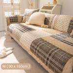 Cushion & Covers