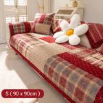 Cushion & Covers