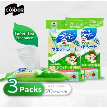 BUNDLE OF 3 Packs - Japan Condor Wet Wipes 20 Sheets/pack - Green Tea