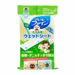 Household Wipes