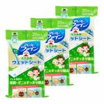 Household Wipes