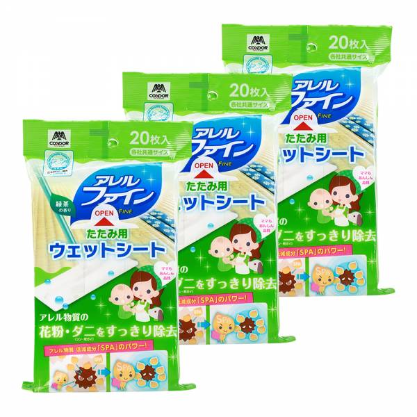 Household Wipes