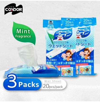 BUNDLE OF 3 Packs - Japan Condor Wet Wipes 20 Sheets/pack - Mint